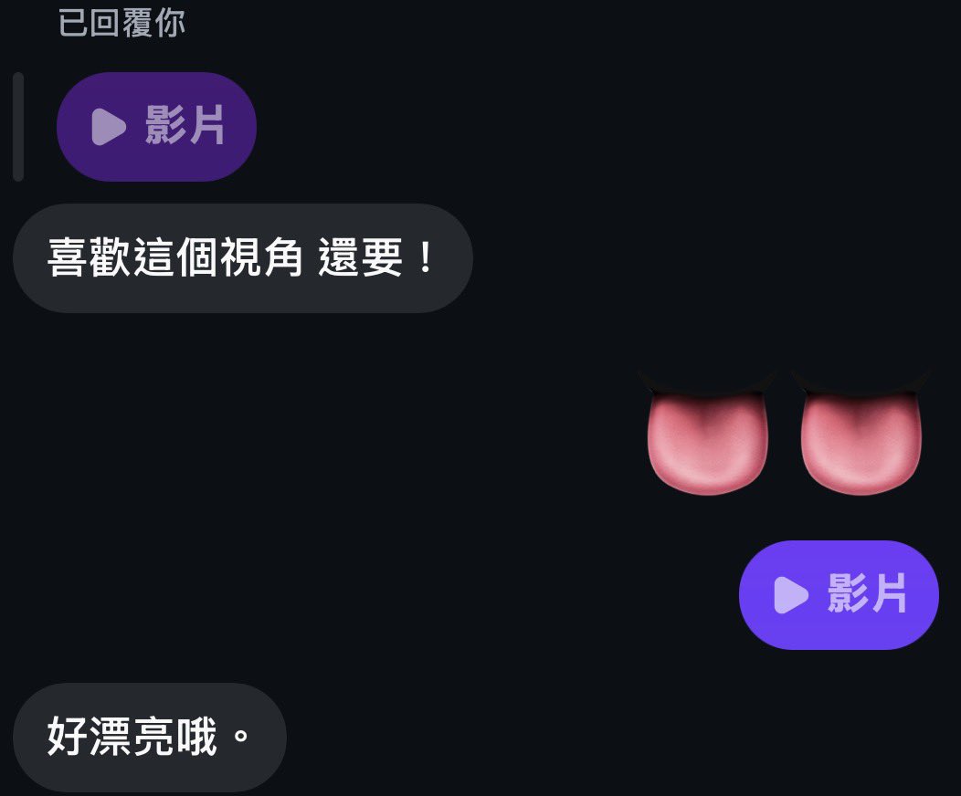 cccctbny's tweet photo. 被誇獎了 https://t.co/HuwKY2PTTR