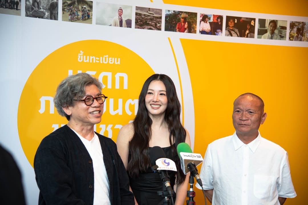 Sahamongkolfilm's tweet photo. เก็บตกบรรยากาศ การขึ้นทะเบียนมรดกภาพยนตร์ของชาติ ประจำปี 2569  โดยมีภาพยนตร์ #เฉิ่ม #MidnightMyLove เป็นหนึ่งในภาพยนตร์ที่ได้รับการขึ้นทะเบียนในปีนี้
🎬 https://t.co/w52VlQ987h