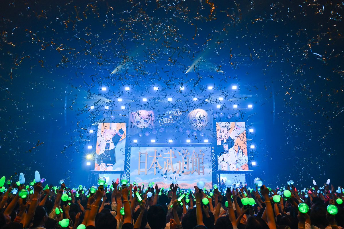 HinaSuzuki_HH's tweet photo. HIMEHINAの🇯🇵日本武道館🇯🇵ライブッ‼️
チケット受付‼️本日から‼️
できるよおおおおー😘✨✨✨

💙🩷特設からチェック🩷💙
https://t.co/cqA6RaSJZN
#ヒメヒナ日本武道館 https://t.co/K6IoDv1rjy