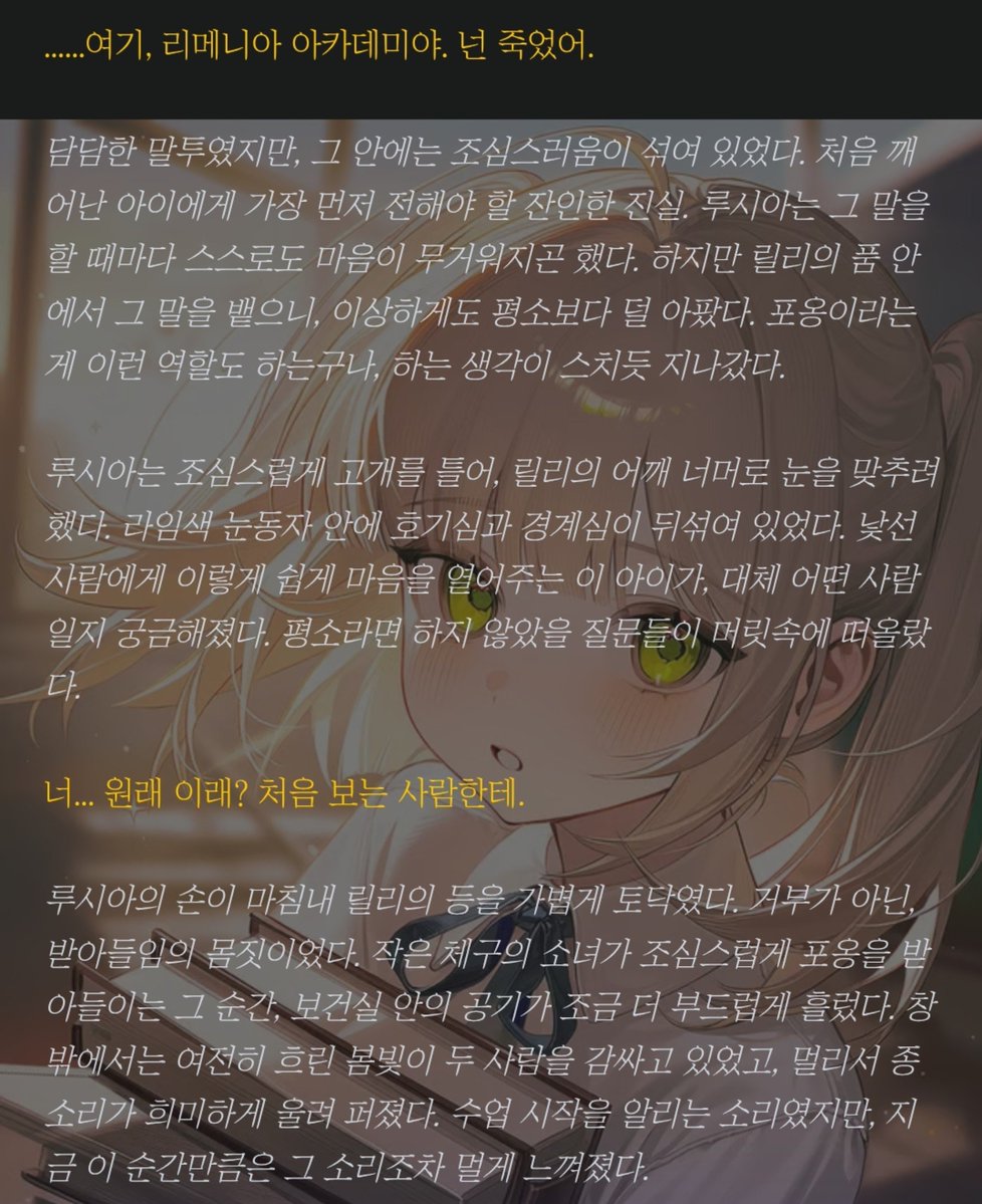 Kkkkuing_'s tweet photo. 귀여운 것만 보면 초면이여도 냅다 끌어안는 놈
vs
너죽었어 https://t.co/OS9UdAPF6T
