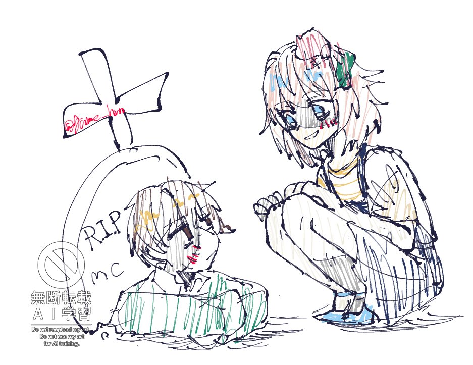 game_hrn tweet picture