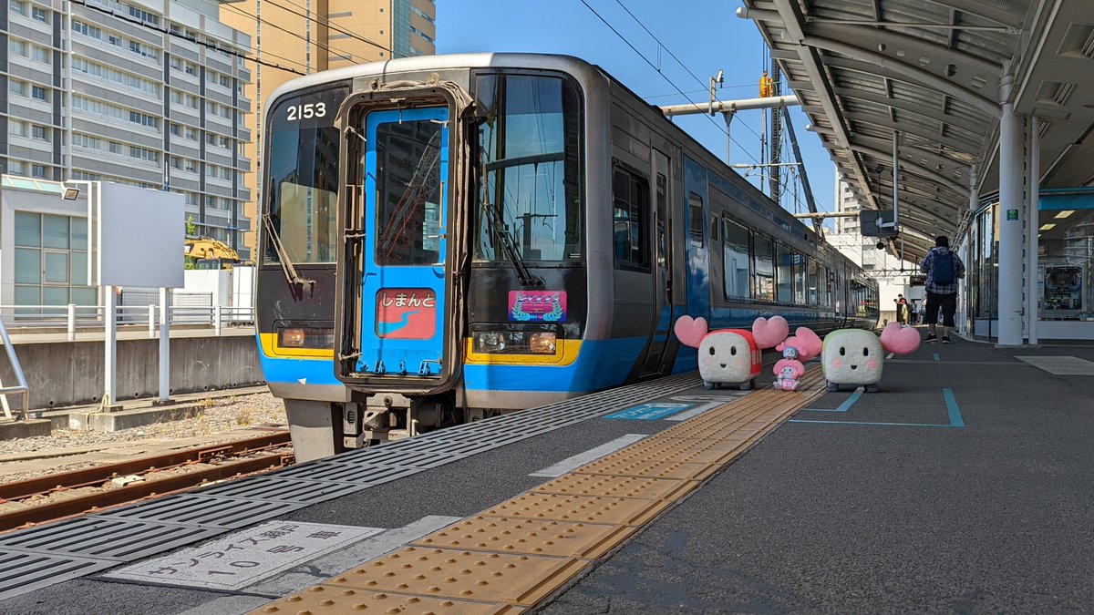 jrsnikoku5000's tweet photo. #見た人も無言でJR四国を挙げる https://t.co/YnwbNYZoz3