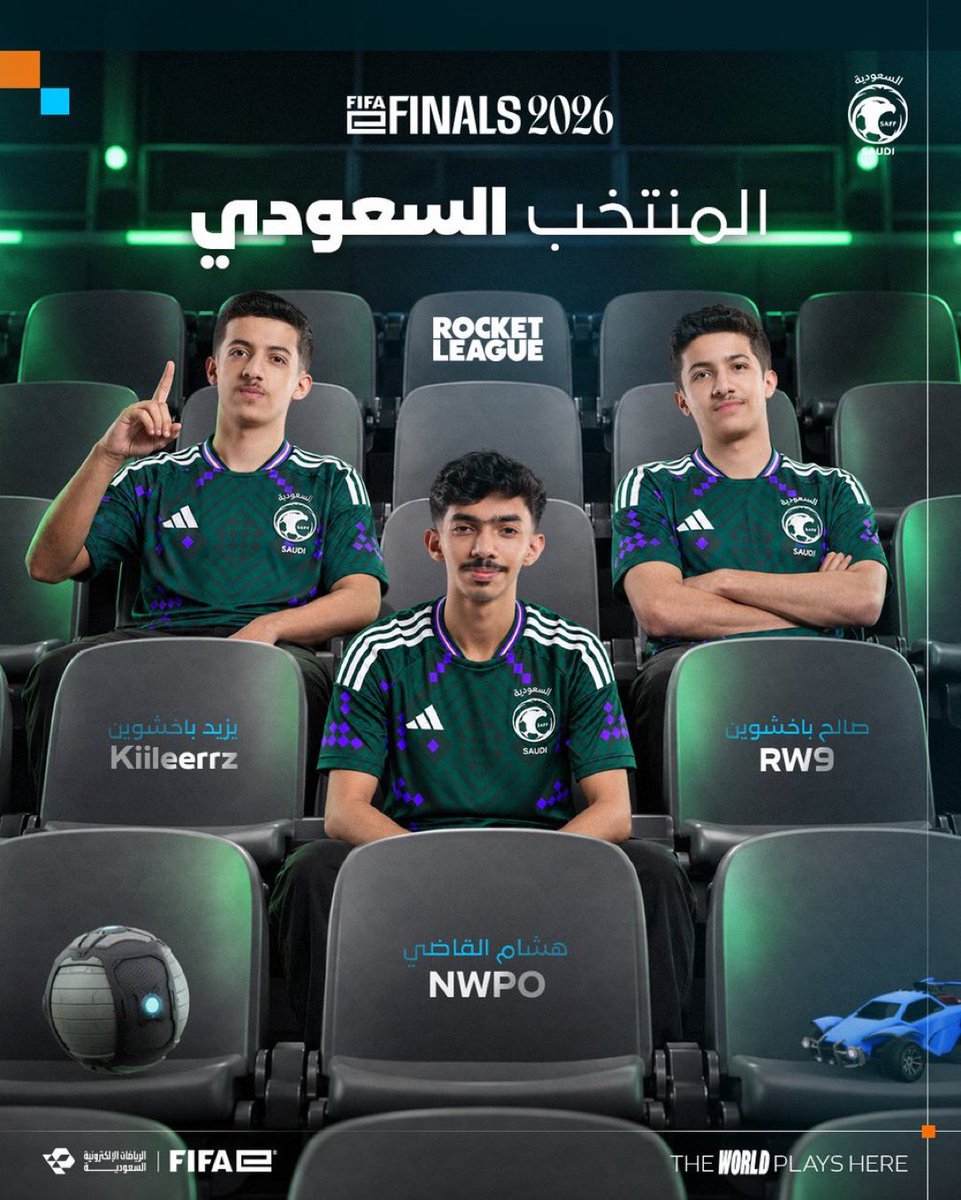K22N8's tweet photo. 🚨 عاجل ورسميًا 🇸🇦

تشكيلة المنتخب السعودي القادمة في روكيت ليق لبطولة FIFAe 

🇸🇦 Rw9
🇸🇦 Nwpo
🇸🇦 Kiileerrz

المدرب: 🇸🇦 دحوم https://t.co/EKf3xWBJBB
