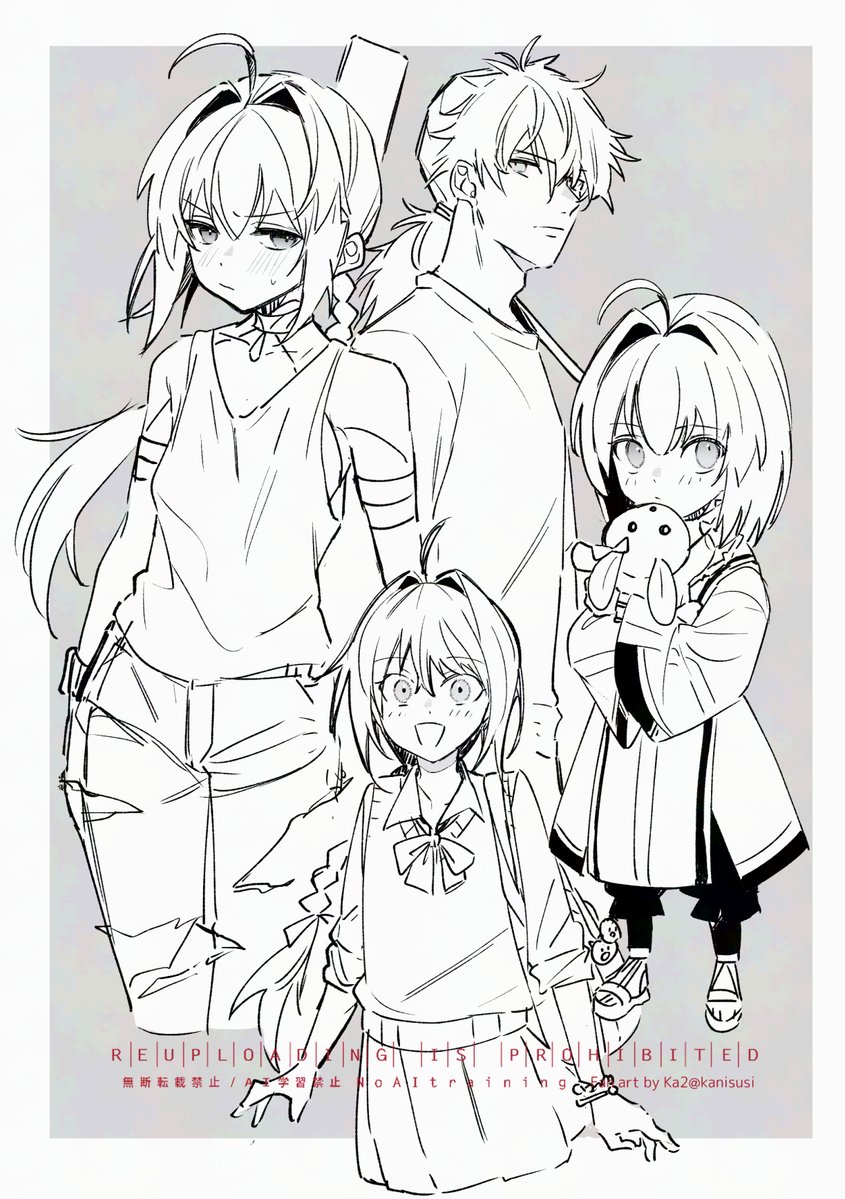 kanisusi's tweet photo. らくが～ https://t.co/Mde0bikhos