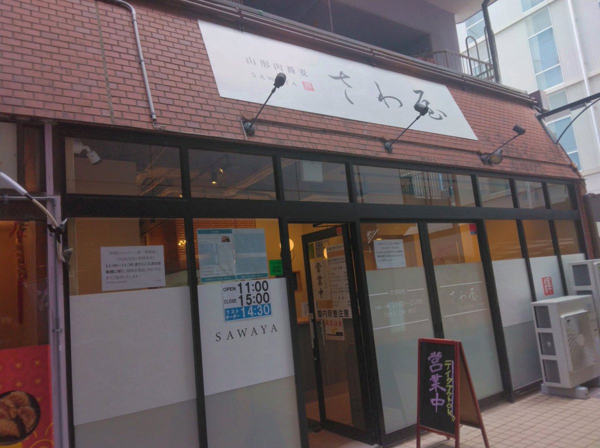 AggieSlate21435's tweet photo. 今更すぎるがスト6再開して不知火舞を解放した https://t.co/kldWGBiPcb