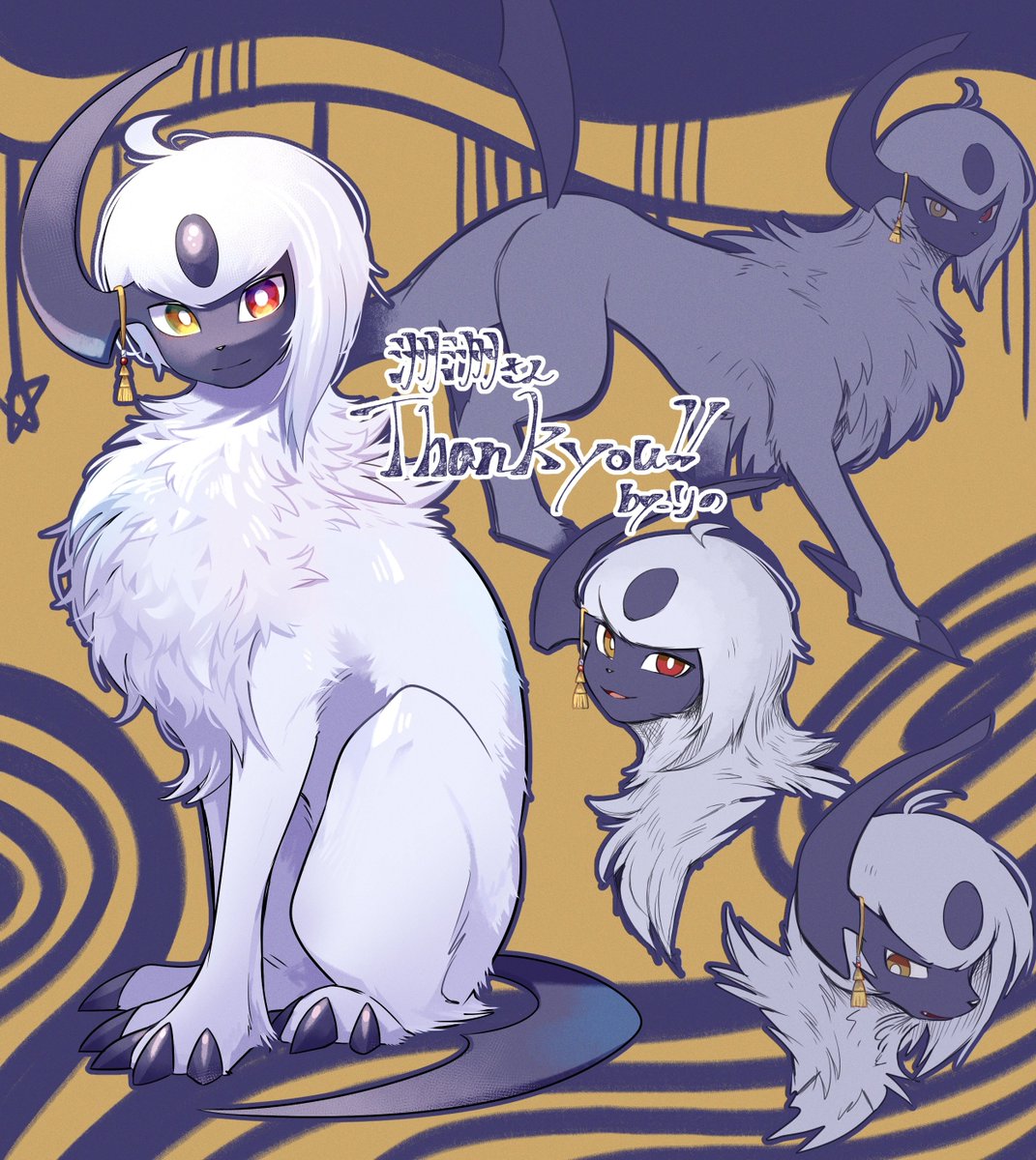 Miraihime_359's tweet photo. 想起来这张还没发过🙃

🎨：@O_hitu_G

#absol #アブソル https://t.co/O0cRNPZceg