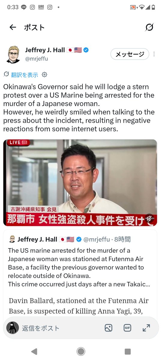 claw2003's tweet photo. @mrjeffu ▼They live in the #deadzone.
#OtakuAgainstTheWar
#OtakuAntifa https://t.co/kz9MAs4qD1