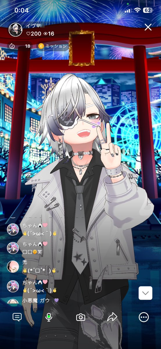 Eve_Peace24's tweet photo. 別にRealityのスクショ撮ってないのにスクショ撮るって言ったらピースして写りたがるリスナーのみんな可愛いすぎるww https://t.co/QBMsKdiopp