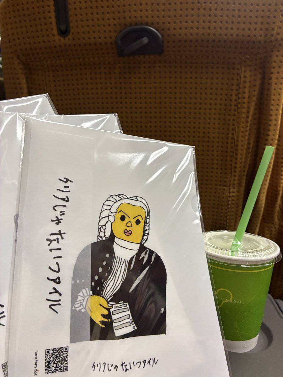 kichibeco's tweet photo. 楽しい時間はあっという間…🥲
また来年まで仙台もアーティストの皆さまも自分も元気でいられますように💪✨
#せんくら 
#ありがとう仙台 
#ありがとうせんくら https://t.co/MBsclFWqDw