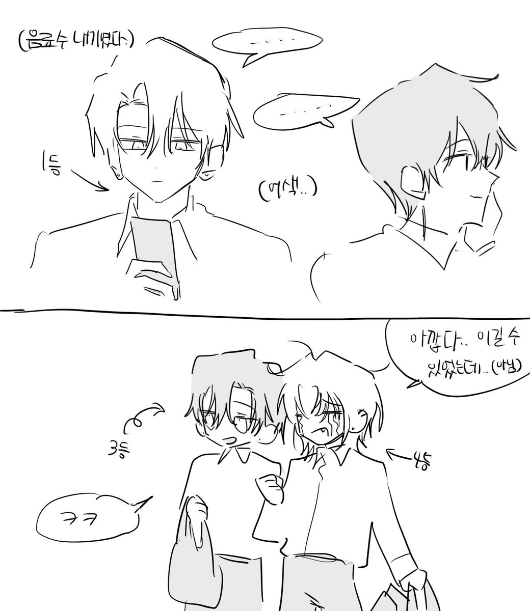 IlgEul33267's tweet photo. 우노!(이제정말커미션거의다밀엇어요) https://t.co/lhvquUgFi1