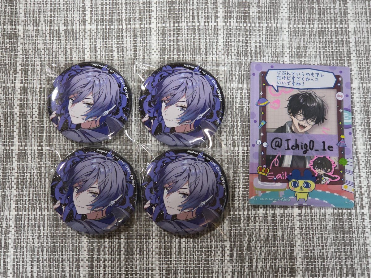 Ichig0_1e's tweet photo. 【交換/譲渡/買取】にじさんじ MECHATU-A 1st LIVE ランダム 缶バッジ  "Over Drive!"

【譲】画像①
【求】定価+送料　画像②(どちらでも)

クリックポストやヤフフリ対応可🙆
浮上=返信です

お気軽にお声かけください！ https://t.co/yMW54V1UhK