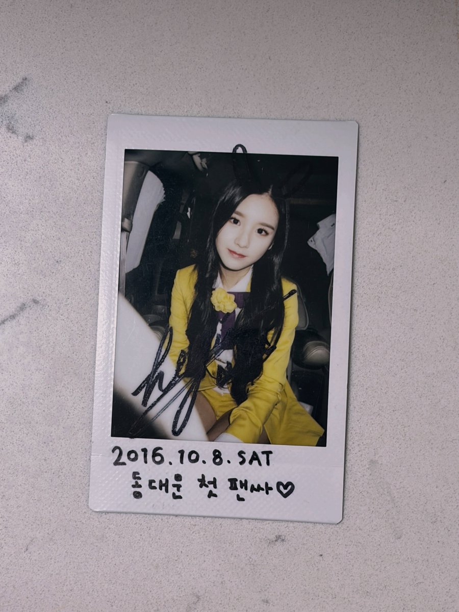 orrery_nim's tweet photo. Heejin Instagram post
's 10th debut anniversary 🐰 https://t.co/HBgX9QEHMY