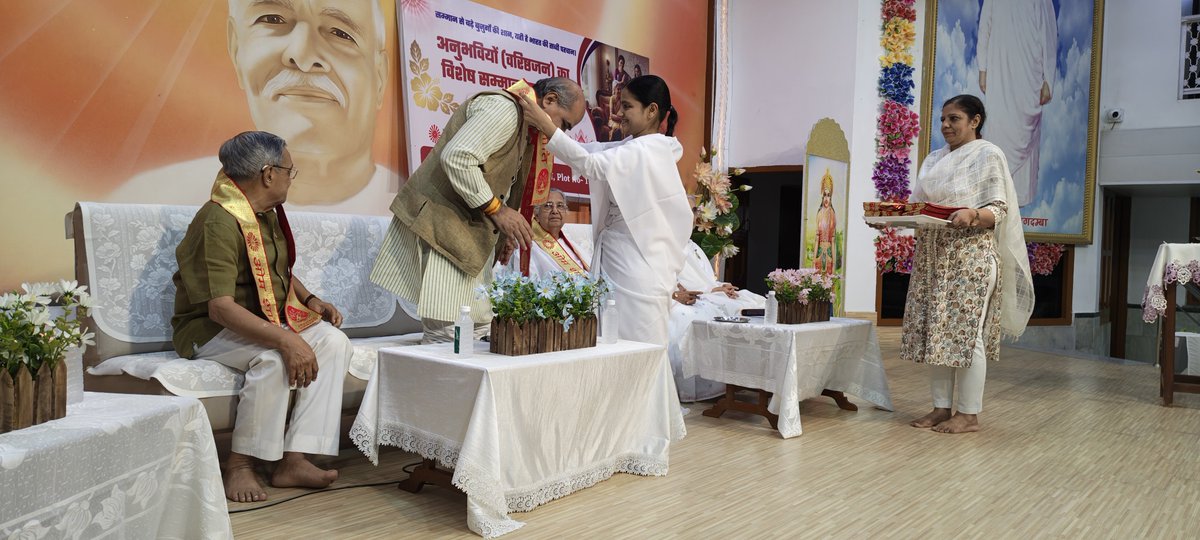 kpsingh330's tweet photo. For a teacher, speaking at academic institutions is natural; but speaking from a spiritual platform is a matter of pride, privilege and distinction. Today, I had the honour of being invited by the Brahma Kumaris on a very special occasion to address senior citizens and grace the Prize Distribution Ceremony as the Chief Guest.

While sharing my thoughts on spirituality, I emphasised that spirituality is not merely a way of life; it is the foundation of character, conduct and, ultimately, a meaningful career and purposeful life. Education may sharpen the intellect, but spirituality refines the soul and gives direction to our knowledge, actions and aspirations.

It was truly a mesmerising and deeply fulfilling experience to interact with people in the age group of 60 to 90 years. Their warmth, affection, blessings and words of appreciation after my address touched me deeply. Receiving blessings from such experienced and spiritually enriched souls was an inner joy and a moment of profound satisfaction. My heartfelt gratitude to the Brahma Kumaris administration for inviting me and giving me this wonderful opportunity to share my thoughts, experiences and reflections on spirituality.

I have always believed that knowledge makes us capable, but spirituality makes us worthy. When knowledge is guided by spirituality, character becomes our identity, conduct becomes our strength, and life becomes our message.