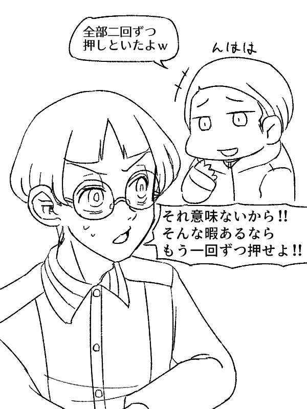 anko_tski_open's tweet photo. 50日目　とうとう折り返し　よいこのみんなはいいねRP高評価は【奇数回】押そうね！ https://t.co/KHU0M2gnS1