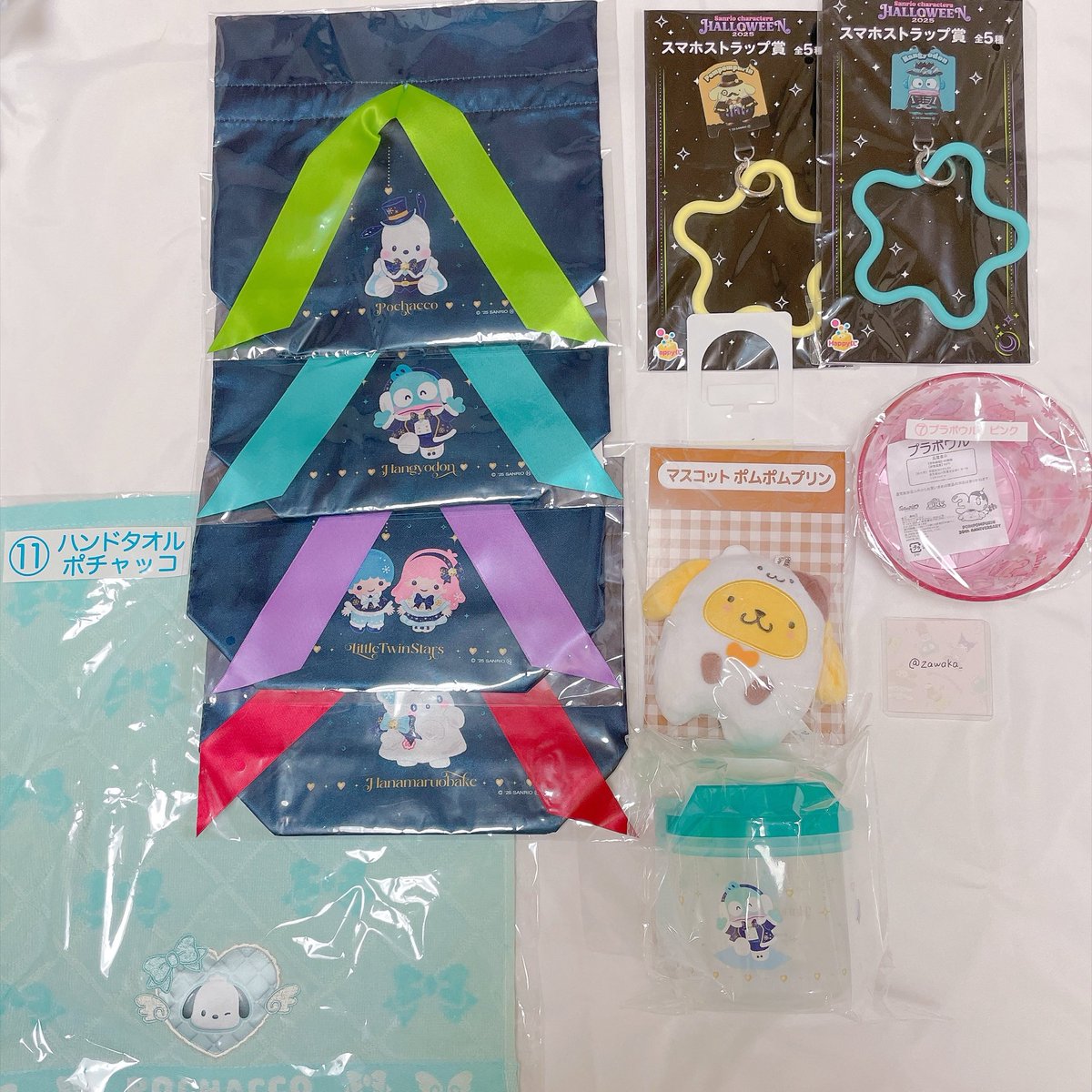 zawaka_'s tweet photo. 【交換】サンリオ くじ
ハローキティ 当りくじ
Happy くじ

【譲】画像1.2枚目
【求】画像3枚目

2枚目の画像のもの2点と、3枚目の画像のもの1点で交換可能です。
平日東京駅周辺手渡し希望。
お気軽にお声掛けください。 https://t.co/kS6ETdMi4n