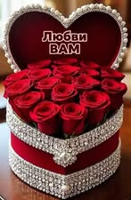 gera__gerochka's tweet photo. @ElenaEfrem52013 ☺️🫶 https://t.co/gQgBAxPMxd