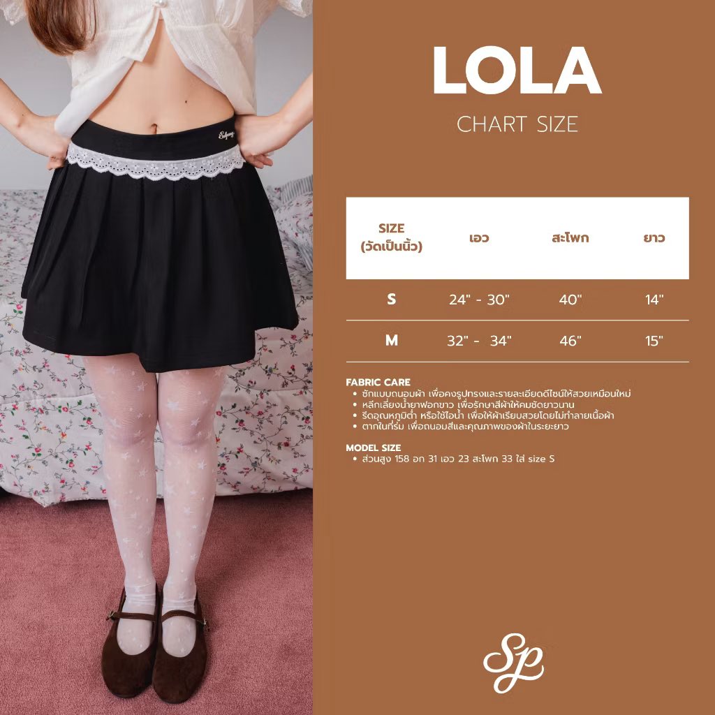 XxqltfxX's tweet photo. ใส่ 1 ครั้ง กระโปรง sudpung ดำ 250.-
Size S
📬 shipping 35

#ส่งต่อเสื้อผ้า #ส่งต่อเสื้อผ้ามือสอง #เสื้อผ้ามือสอง #โล๊ะตู้เสื้อผ้า #vghbkk #cintageshop #stylistshop #ส่งต่อcintage  #ส่งต่อduex #ส่งต่อsudpung https://t.co/DrUK9kJPWP