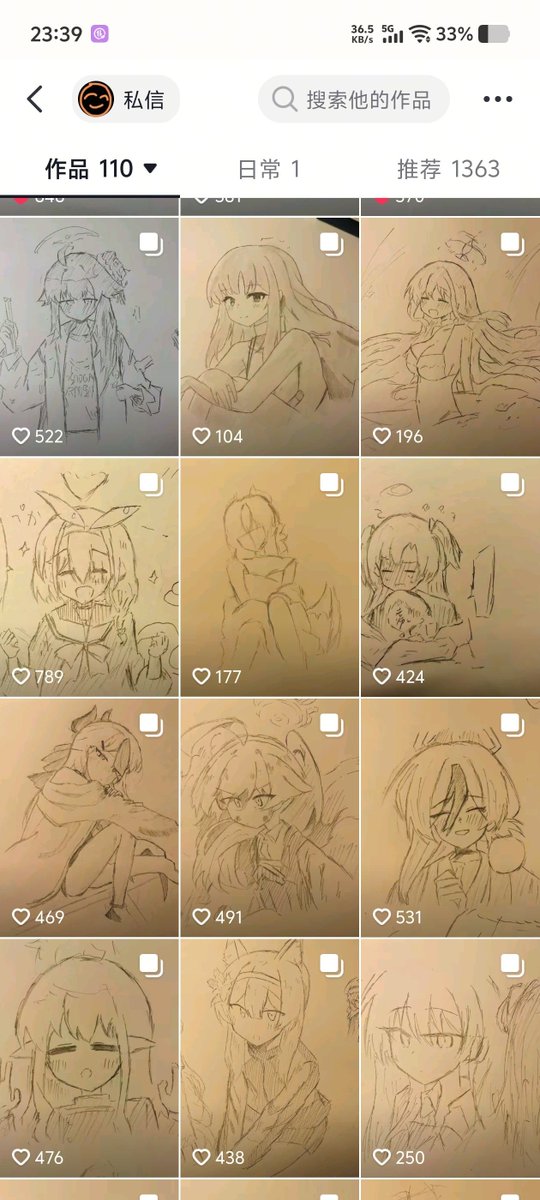 338yof's tweet photo. @ki_no_nekko3 您的一名中国粉丝非常喜欢临摹您的作品 https://t.co/4qBY0OmgGR
