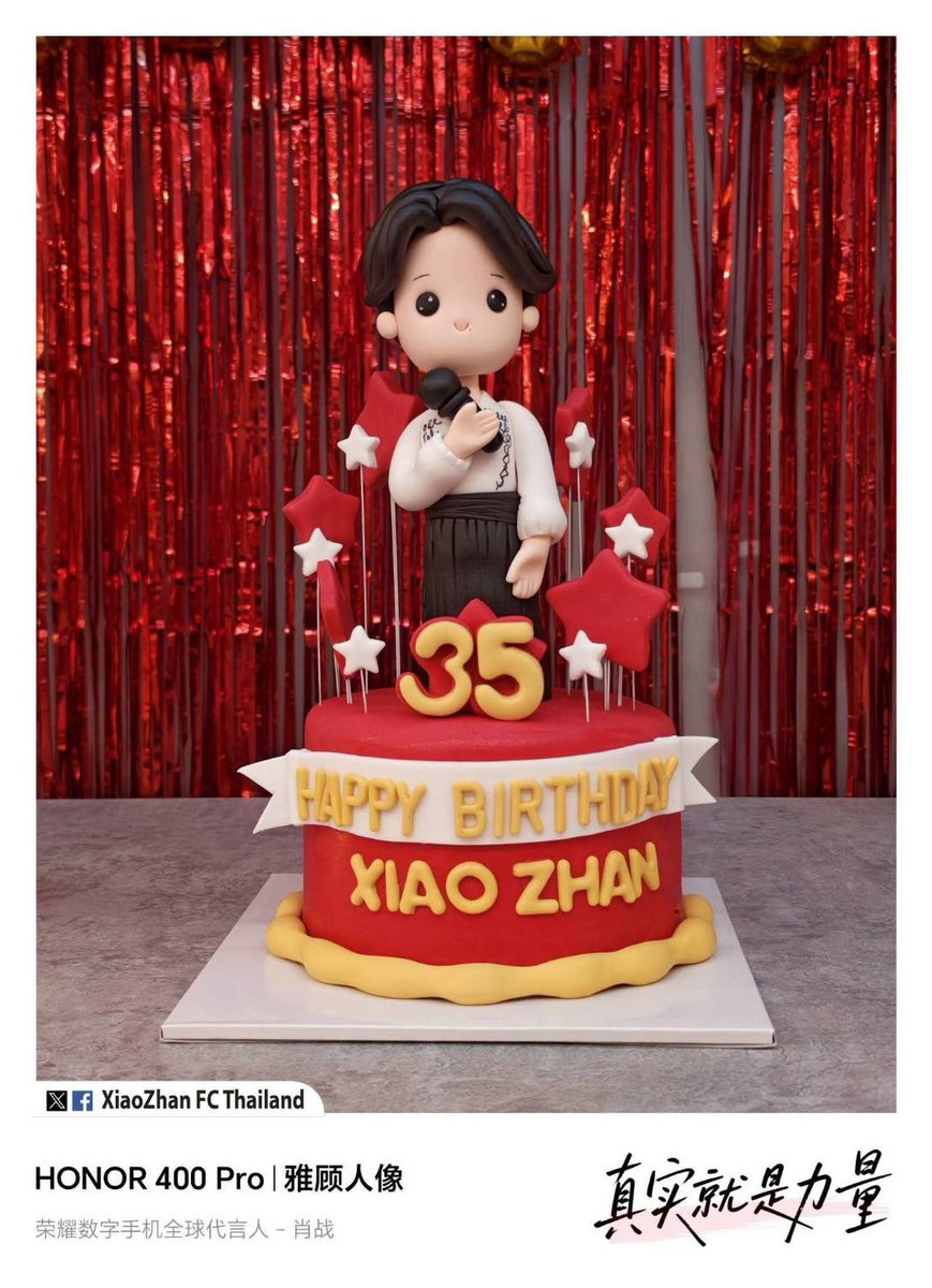 XZFCTH1005's tweet photo. เซียวจ้าน สุขสันต์วันเกิด Happy Birthday 
“Always Beside you❤️”

XIAO ZHAN 35PECIAL BDAY

#XiaoZhan35RoyalCelebration #Happy35thBirthdayXiaoZhan https://t.co/8lA7u4o3bR