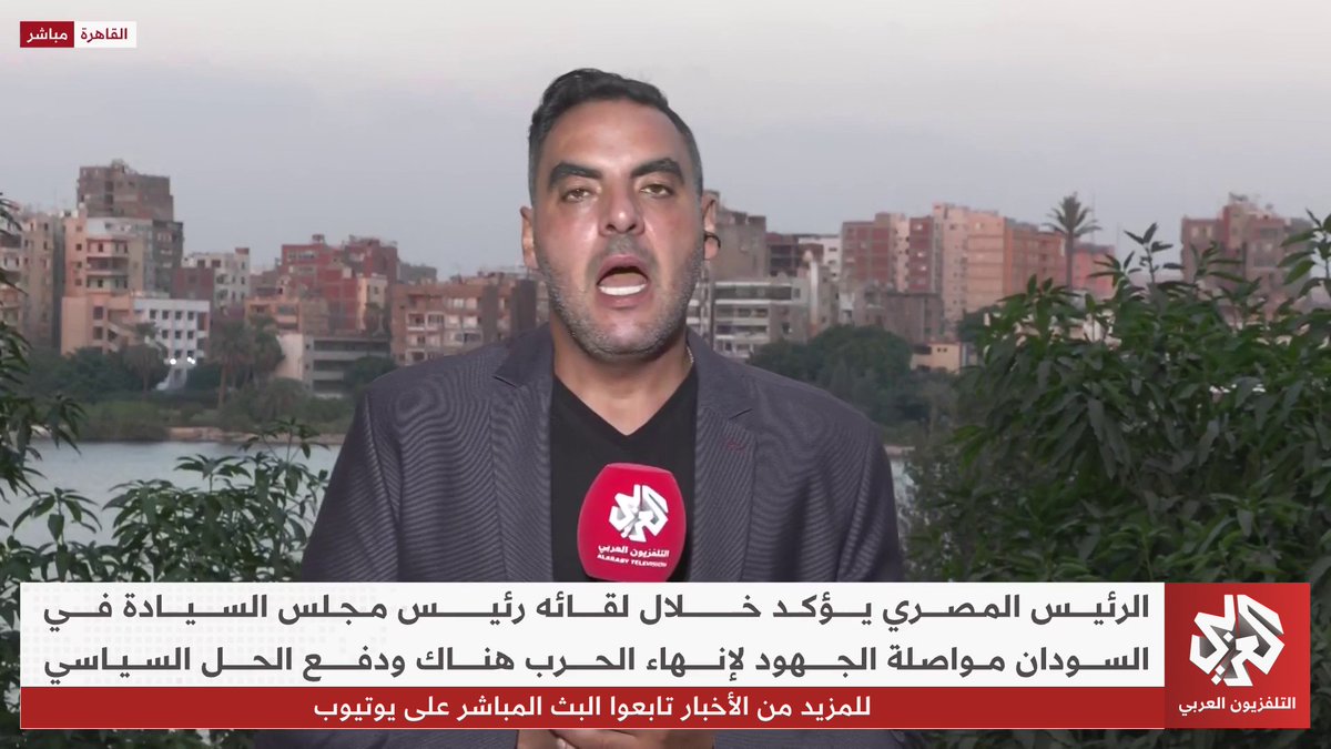 العلمين تستضيف قمة مصرية سودانية صومالية إثيوبية.. ما الملفات المطروحة؟ 