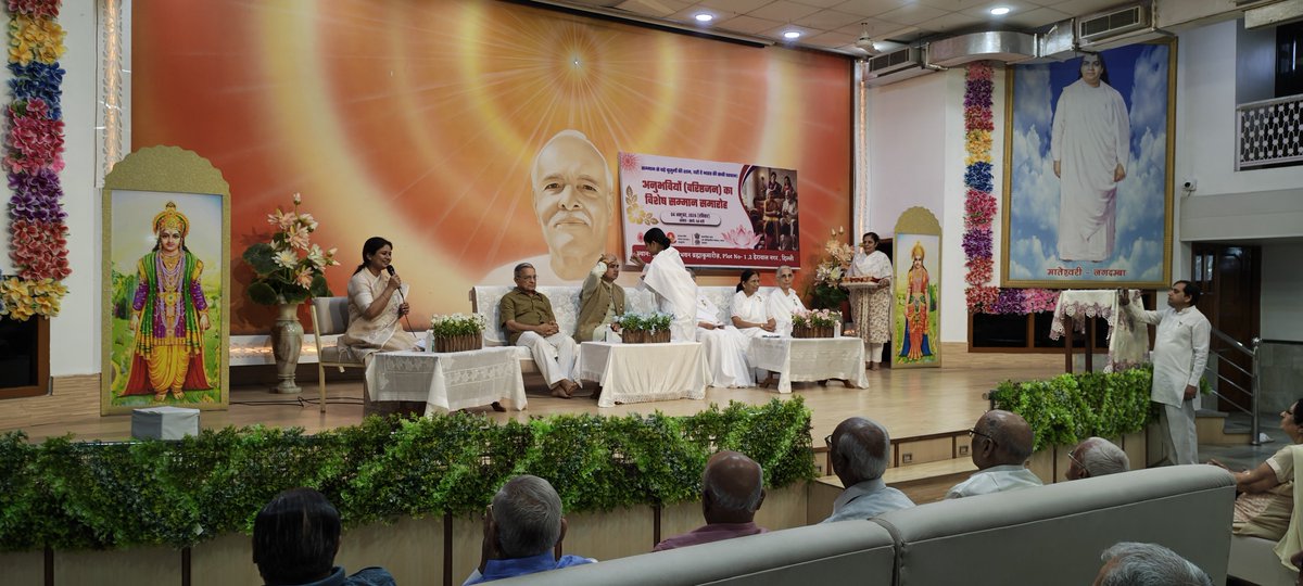 kpsingh330's tweet photo. For a teacher, speaking at academic institutions is natural; but speaking from a spiritual platform is a matter of pride, privilege and distinction. Today, I had the honour of being invited by the Brahma Kumaris on a very special occasion to address senior citizens and grace the Prize Distribution Ceremony as the Chief Guest.

While sharing my thoughts on spirituality, I emphasised that spirituality is not merely a way of life; it is the foundation of character, conduct and, ultimately, a meaningful career and purposeful life. Education may sharpen the intellect, but spirituality refines the soul and gives direction to our knowledge, actions and aspirations.

It was truly a mesmerising and deeply fulfilling experience to interact with people in the age group of 60 to 90 years. Their warmth, affection, blessings and words of appreciation after my address touched me deeply. Receiving blessings from such experienced and spiritually enriched souls was an inner joy and a moment of profound satisfaction. My heartfelt gratitude to the Brahma Kumaris administration for inviting me and giving me this wonderful opportunity to share my thoughts, experiences and reflections on spirituality.

I have always believed that knowledge makes us capable, but spirituality makes us worthy. When knowledge is guided by spirituality, character becomes our identity, conduct becomes our strength, and life becomes our message.