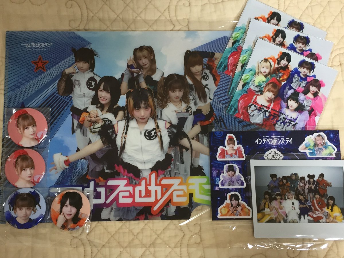 negimerumo's tweet photo. 2026.10.3ゆるめるモ！インデペンデンス•デイとても夢みたいな瞬間…
初めましてだけど初めましてじゃない皆とやっと出会えて、ステージを見て微笑んだり泣いたり叫んだり楽しかった
14周年じゃなく15周年突入って表現ややこしくていやだったけど
これからまた続くモ！を感じてなるほどってなりました https://t.co/z2cD6qdW7L