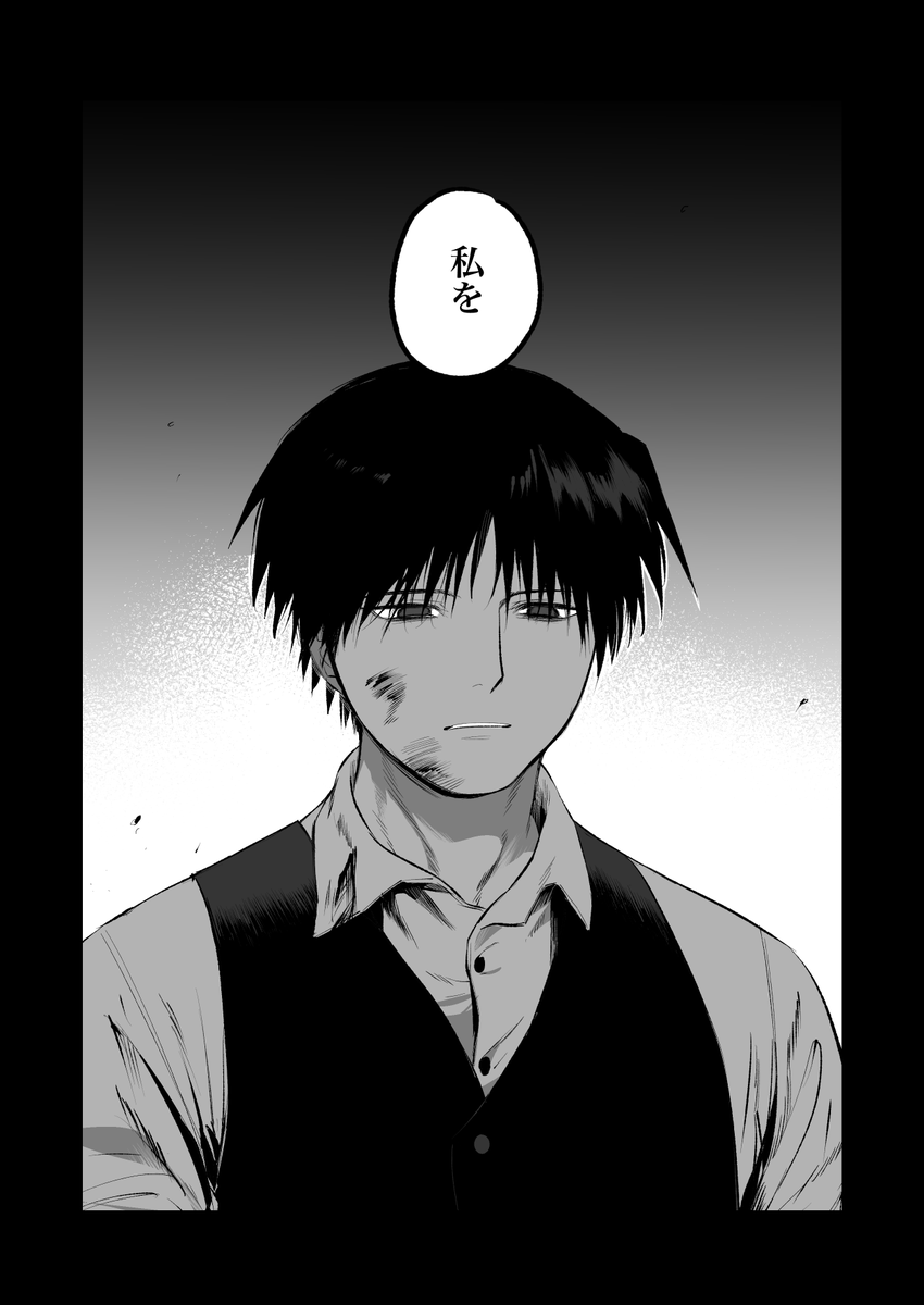 10ra3huhuhehe's tweet photo. ໒[　ᐡロエロ]ᐡ？ https://t.co/EFiaHUPrBu