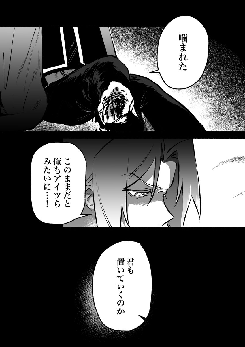 10ra3huhuhehe's tweet photo. ໒[　ᐡロエロ]ᐡ？ https://t.co/EFiaHUPrBu