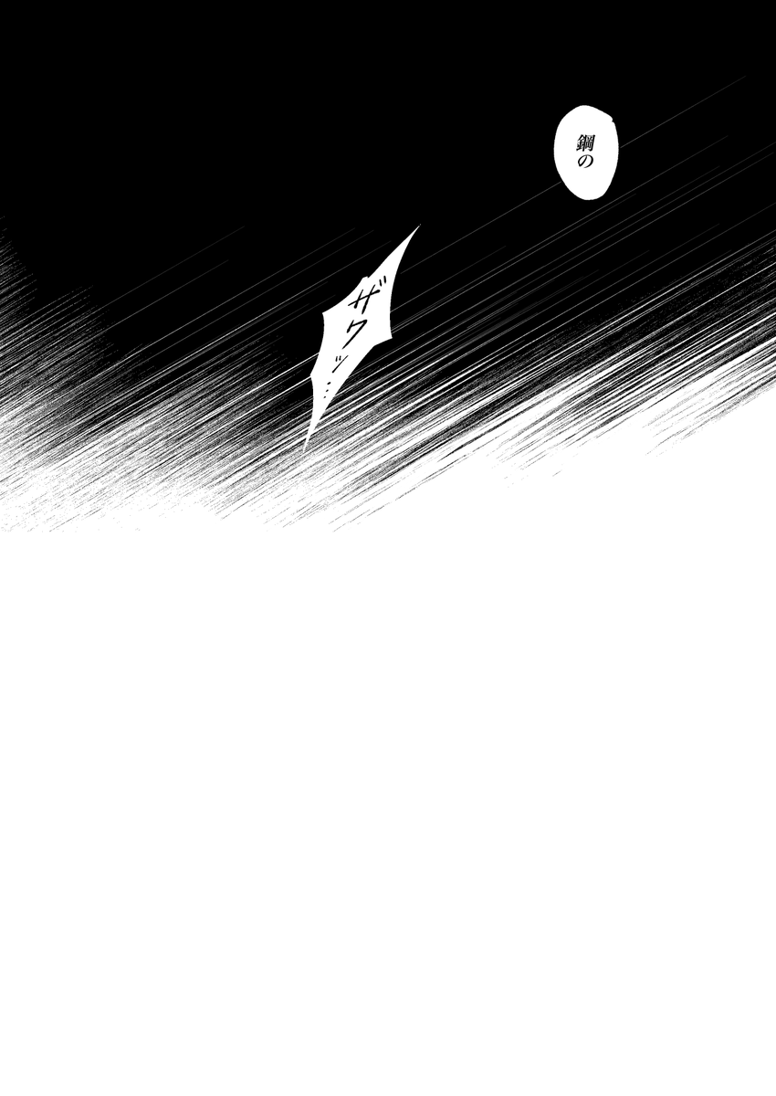 10ra3huhuhehe's tweet photo. ໒[　ᐡロエロ]ᐡ？ https://t.co/EFiaHUPrBu