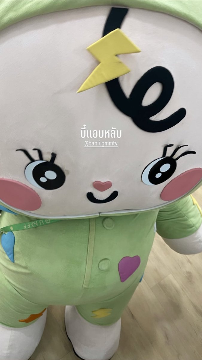 offgun_family's tweet photo. มีเด็กแอบหลับ💤
@BABII_GMMTV   

📸 IGs : babii.gmmtv, arm_wc

BABII LIL CELEB FANIVAL D2
#GMMTVFANIVAL2026HappyFamily
#NongBabii #BABII https://t.co/J7QTGnAn2l