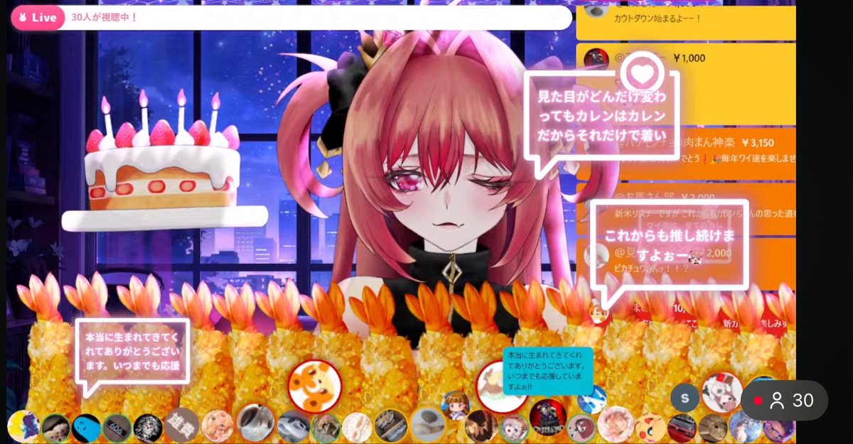 kougyokukallen's tweet photo. お祝いの言葉たくさん

たくさんありがとう！！！

バージョン1.0見納め配信&amp;
エビフライパーリナイ🍤配信を
一緒に盛り上げてくれてありがと！

いろんな思い出たくさんできたけど
バージョン2.0でも
みんなでたくさん思い出つくろうね✨

今までありがと！
そして今日からまたよろしく💎♦️ https://t.co/Xj3ReDXsoN