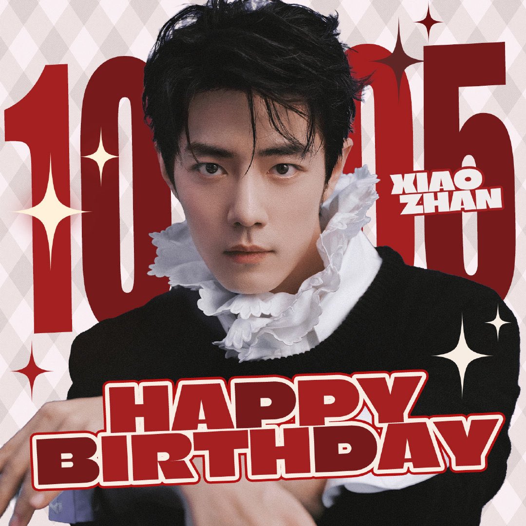 Landoflove1005's tweet photo. XIAO ZHAN 35PECIAL BDAY

Wish you stay true to yourself, keep chasing what you love, and find more success along the way. Happy 35th Birthday, Xiao Zhan. 
#XiaoZhan35RoyalCelebration #Happy35thBirthdayXiaoZhan https://t.co/67A4mZkR0h