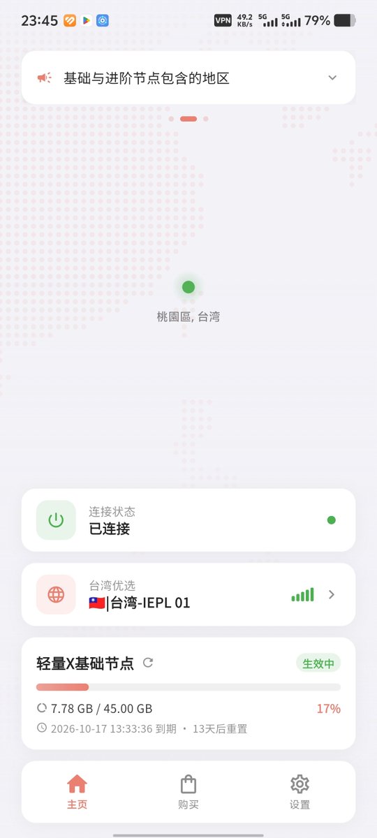 yangyuhuan06's tweet photo. @xiaoxiaojiujiu 那我这 https://t.co/oVaQ6oQZ7L