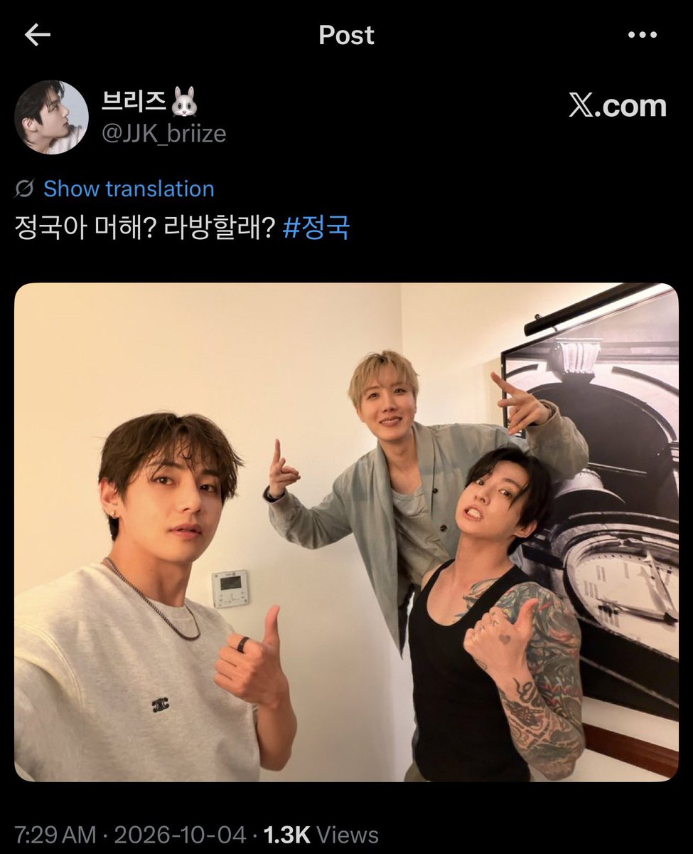 bunnyspeaches's tweet photo. REPORT &amp; BLOCK ‼️ https://t.co/KnYdcP13pH