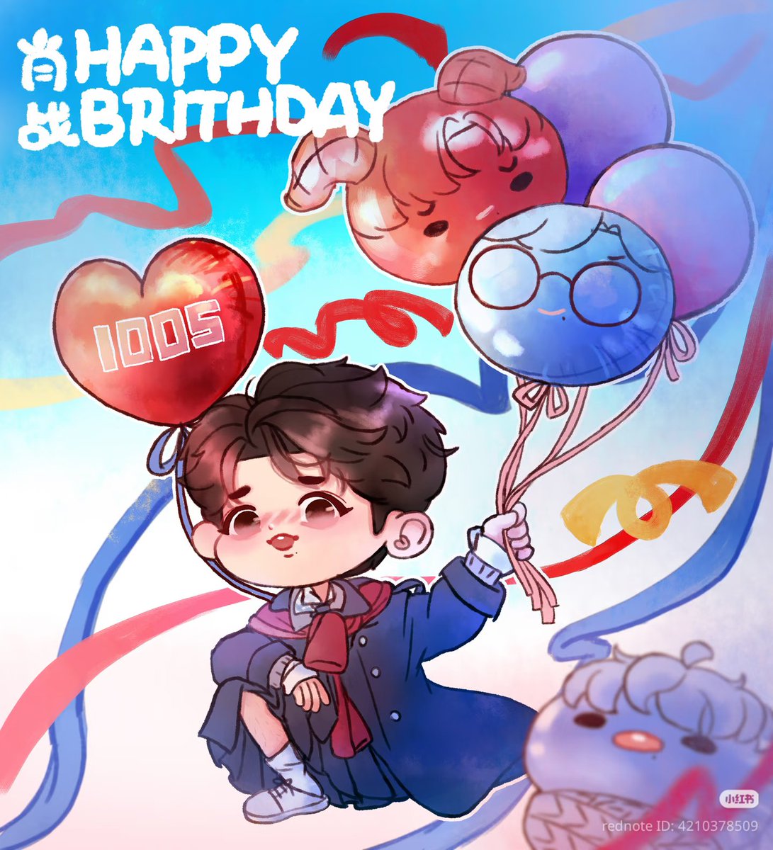 Suibian2248's tweet photo. Happy Birthday #XiaoZhan! 🎂 May all ypur wishes come true! 🎈

Fanart by 不吃辣兔 
XIAO ZHAN 35PECIAL BDAY #XiaoZhan35RoyalCelebration #Happy35thBirthdayXiaoZhan https://t.co/xnBOg5E5n9