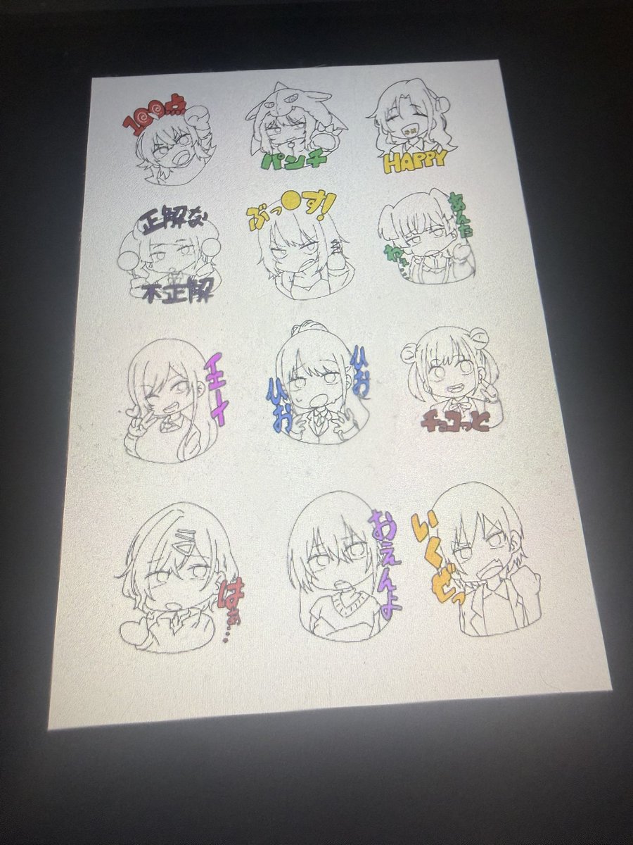 kin51115's tweet photo. 進の捗。 https://t.co/yGQ0iCih5V