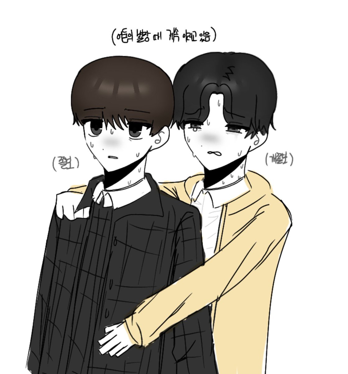 molechuchu's tweet photo. 어둠의별장 넘쥬앜ㅋㅋ https://t.co/iJ0NDCfMut