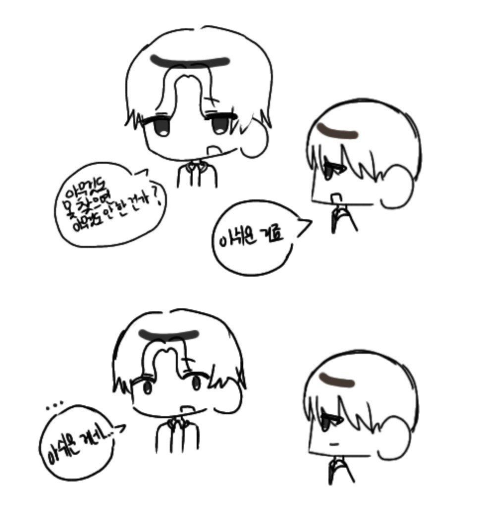 molechuchu's tweet photo. 어둠의별장 넘쥬앜ㅋㅋ https://t.co/iJ0NDCfMut