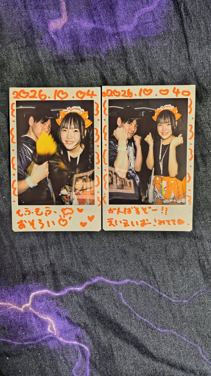 yu042502's tweet photo. 10/3(土)アナフェス Lionlimited、4(日)RAD THE LIVE RAD HALLのLIVEで輝ぱにのひなちゃん🧡とチェキ＆写メ😄🧡久々のひなちゃん2日間両日楽しかったし、渡したかった物も渡しお揃いチェキ😆🧡
＃アナフェス名古屋miniLIVE
＃Lionlimited
＃RADTHELIVE
＃RADHALL
＃輝ぱに🧡💚🩷🩵❤️💜
＃星崎ひなな🧡 https://t.co/nX5tqs0IiE
