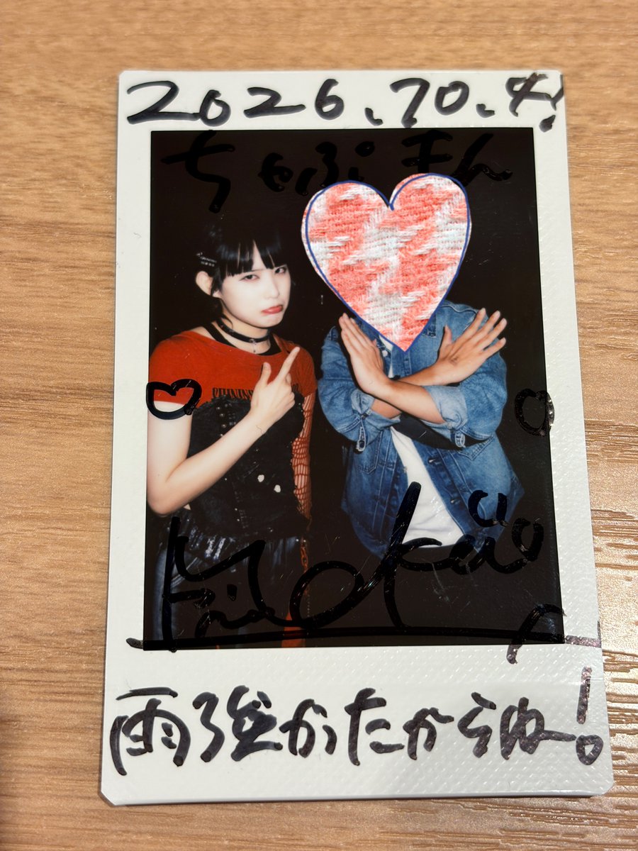 yuu_chap's tweet photo. IDO-LIVE!! @ Music Club JANUS 
アキストゼネコ 立花もかちゃん
8月も9月も大阪来てくれてたけど、行けなかったのでやっとライブ見れました
久しぶりにライブ見たけど、お世辞抜きでめっちゃ良かった
私信レスくれたみたいなのに見逃してしまってすんません…
次もし大阪あれば🚴‍♀️で行きますw https://t.co/mg74SmIHMp