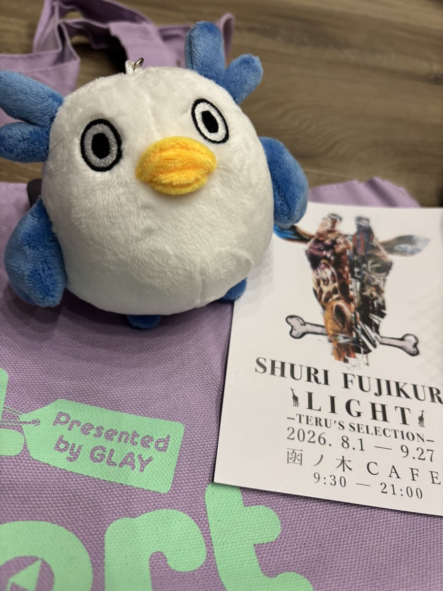 tomocoyote's tweet photo. G4Spaceで
ゲットした🦉💕

GENちゃん

SPIKE RECORDINGS♡
Tシャツのアクキーすんごいかわいい🥰

パーカーも着るのたのしみー😎

#コンサドーレ勝利おめでとうございます
#屋外観戦はいつぶりだろう
#函館空港 #G4AirPortSpace
#G4Space 
#次の函館予定は
2/13-14の函館アリーナライブ！ https://t.co/j3xAKYV6DD
