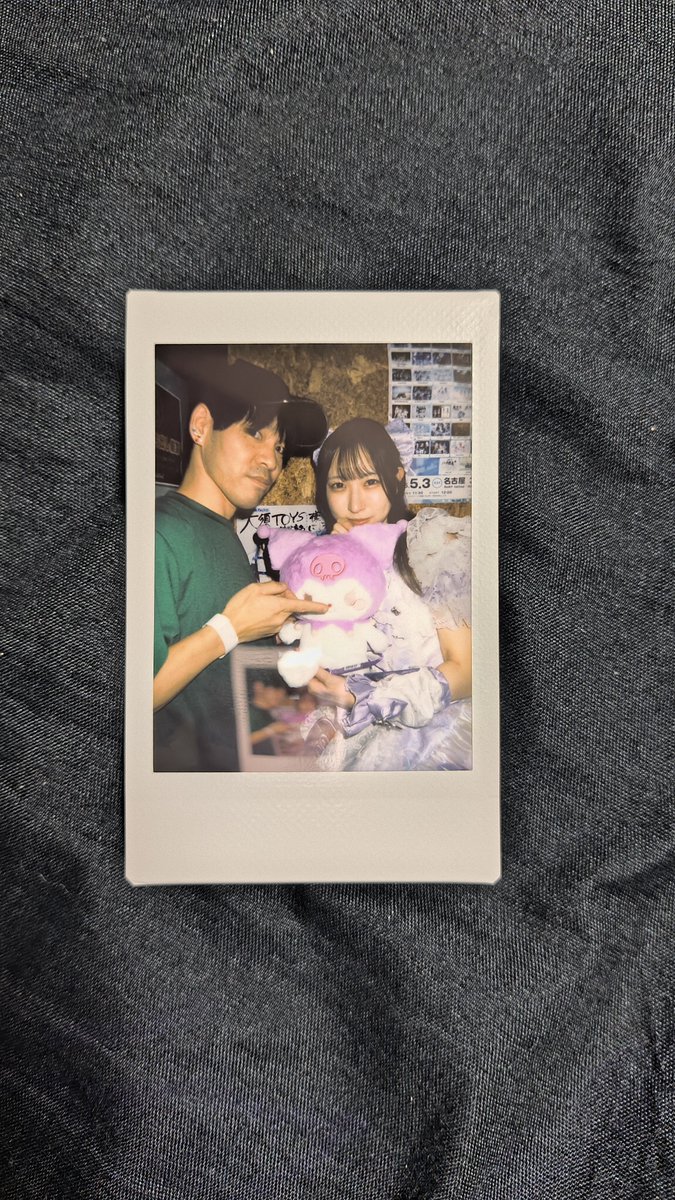yu042502's tweet photo. 10/3(土)大須TOYSのLiT FES LIVEでミラファンのねむちゃん💜とチェキ😄💜ゲーセンで取れた紫のクロミをあげたら喜んでくれてほっこりとした時間でした😁💜
＃LiTFESLIVE
＃大須TOYS
＃ミラファン💜💚💙🤍💛❤️🩷🩵
＃東雲ねむ💜 https://t.co/K6yoVXiRFF