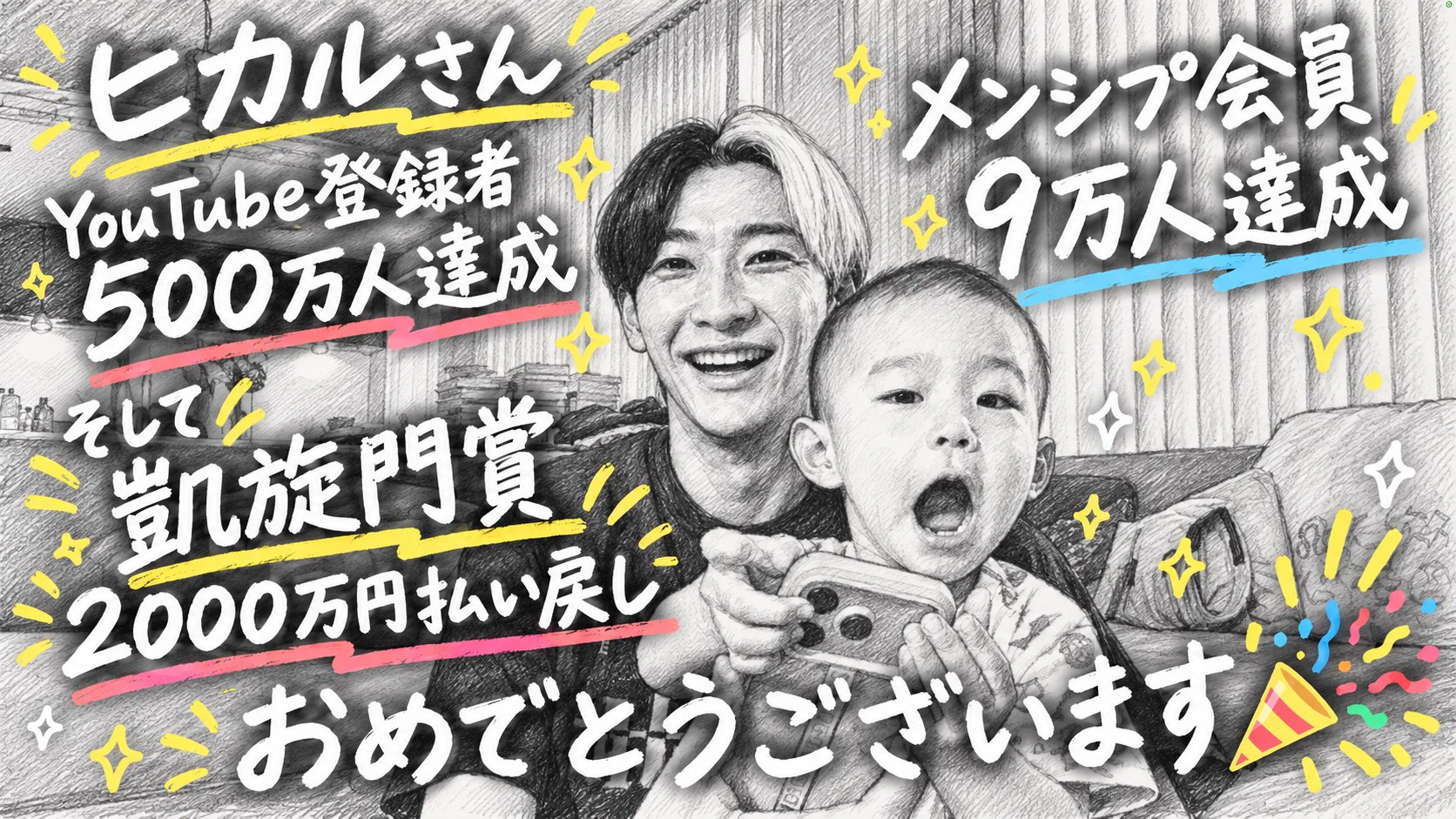 DVG JAPAN on X: 