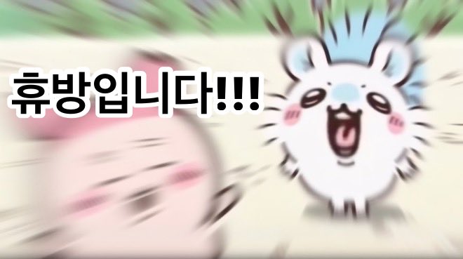 akorywnn's tweet photo. 유용하게 쓸거같아요 감사합니다! https://t.co/CFThc4u7kl