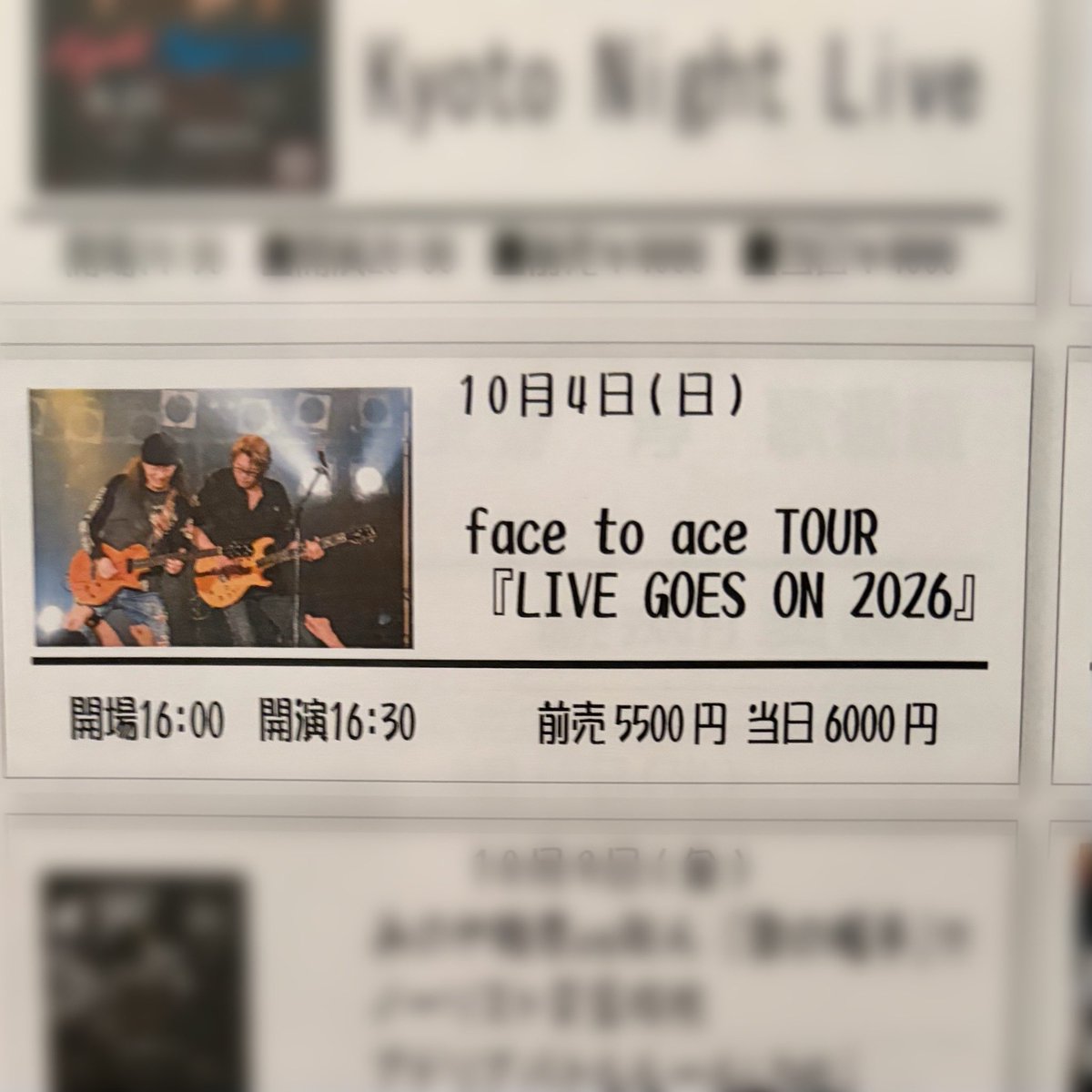 leia_metal's tweet photo. #facetoace TOUR『LIVE GOES ON 2026』/ 京都都雅都雅
Happy Halloween🎃なツアーライブでした。
楽しい催しは勿論、"妖しいfta"なセトリで久し振りの曲が聴けて嬉しいー
本田さんにケモ耳つけられて、しおー…ってなってるACEさんの項垂れ具合が面白かったです😊
大人しく付けられてるのもまたw https://t.co/cbzm4minPR