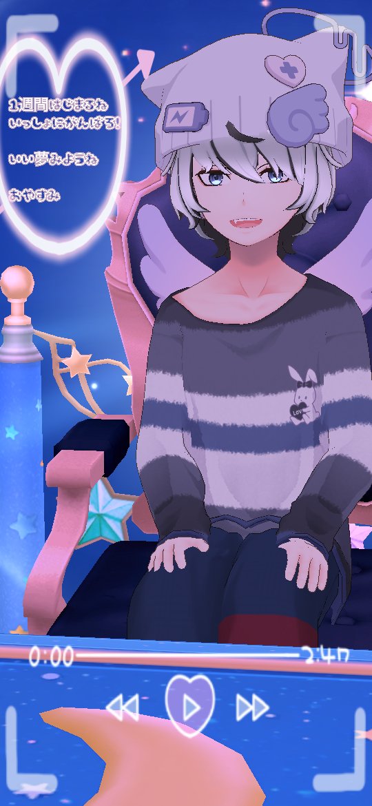 Muu_reality3's tweet photo. #おやすみＶライバー 
#おやすみREALITY

おやすみ https://t.co/hH6zhApGv5
