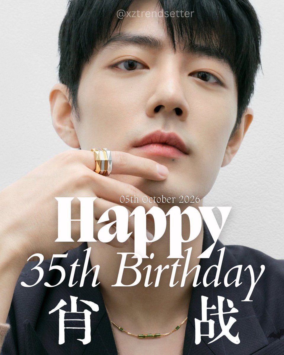 xztrendsetter's tweet photo. On your special day, we wish you endless happiness, good health, and countless reasons to smile

XIAO ZHAN 35PECIAL BDAY

#XiaoZhan35RoyalCelebration #Happy35thBirthdayXiaoZhan https://t.co/23Tl2Tw5Qe