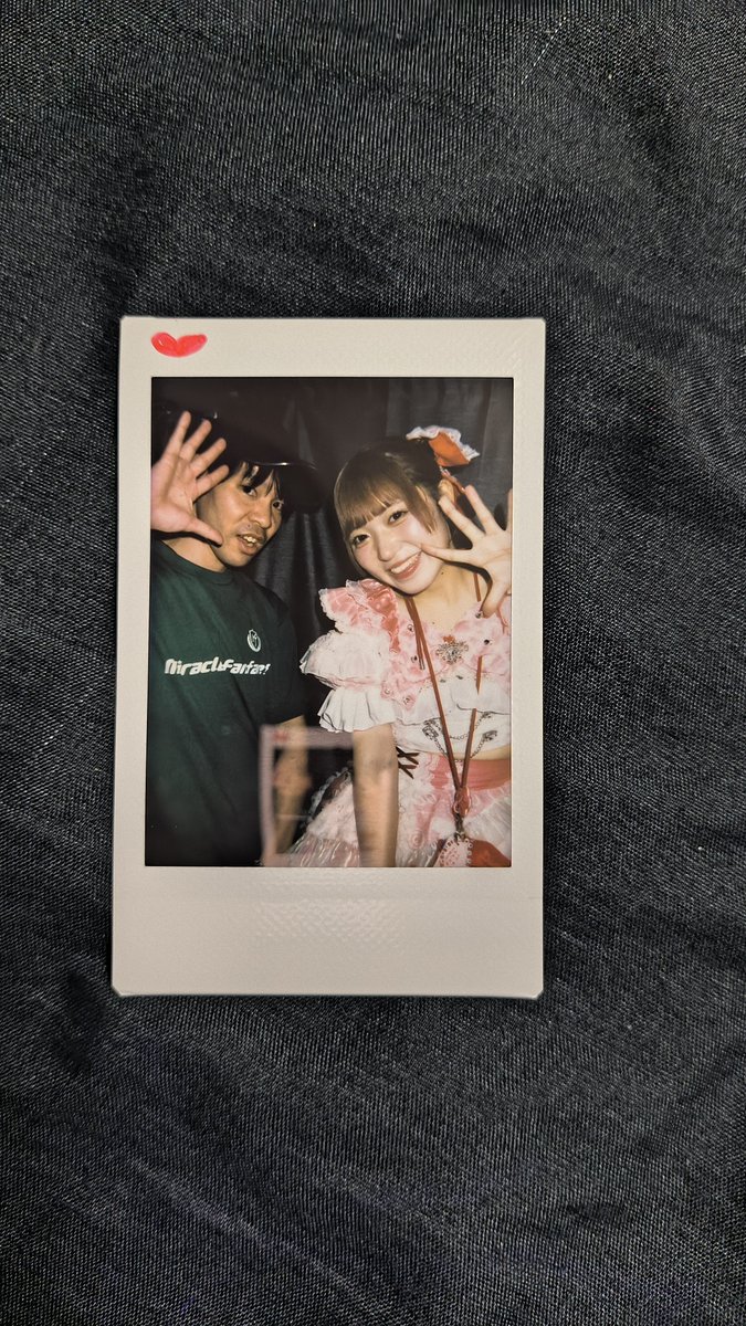 yu042502's tweet photo. 10/3(土)大須RAD HALLのLiT FES、4(日)RAD THE LIVE RAD HALLのLIVEでミラファンのいちごちゃん❤️とチェキ😄❤️ブレスレット感謝🙇🏻天使コスでら可愛かったよ〜😆❤️2日間お疲れ様あざした🙇🏻❤️
＃LiTFESLIVE
＃大須RADHALL
＃RADTHELIVE
＃RADHALL
＃ミラファン❤️💚💙🤍💛💜🩷🩵
＃音羽苺❤️ https://t.co/PaS85EjlYh
