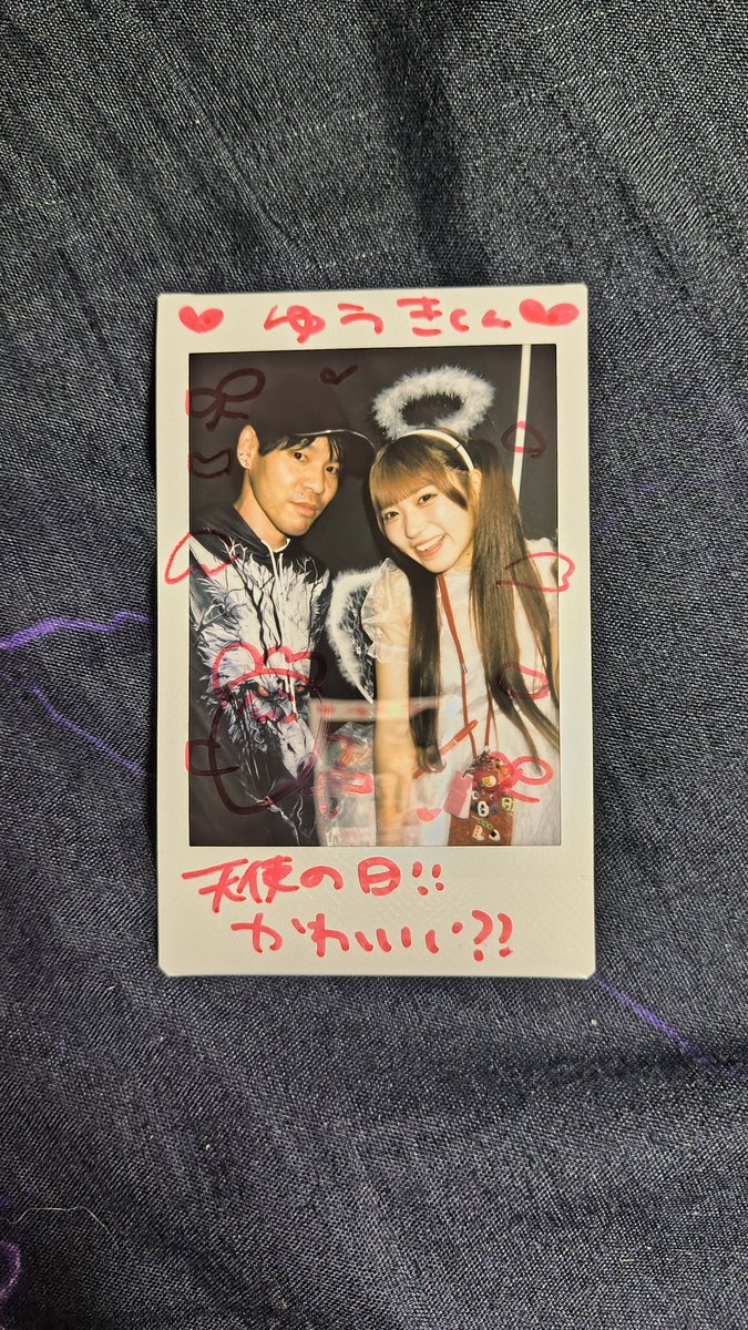 yu042502's tweet photo. 10/3(土)大須RAD HALLのLiT FES、4(日)RAD THE LIVE RAD HALLのLIVEでミラファンのいちごちゃん❤️とチェキ😄❤️ブレスレット感謝🙇🏻天使コスでら可愛かったよ〜😆❤️2日間お疲れ様あざした🙇🏻❤️
＃LiTFESLIVE
＃大須RADHALL
＃RADTHELIVE
＃RADHALL
＃ミラファン❤️💚💙🤍💛💜🩷🩵
＃音羽苺❤️ https://t.co/PaS85EjlYh