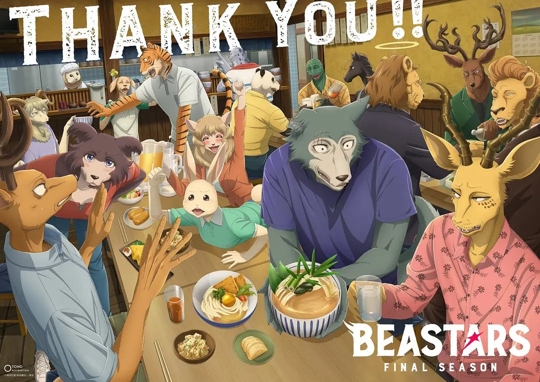 boolinboolin's tweet photo. we will never get a generational run of furry media like this again https://t.co/a582Eh2Mhr